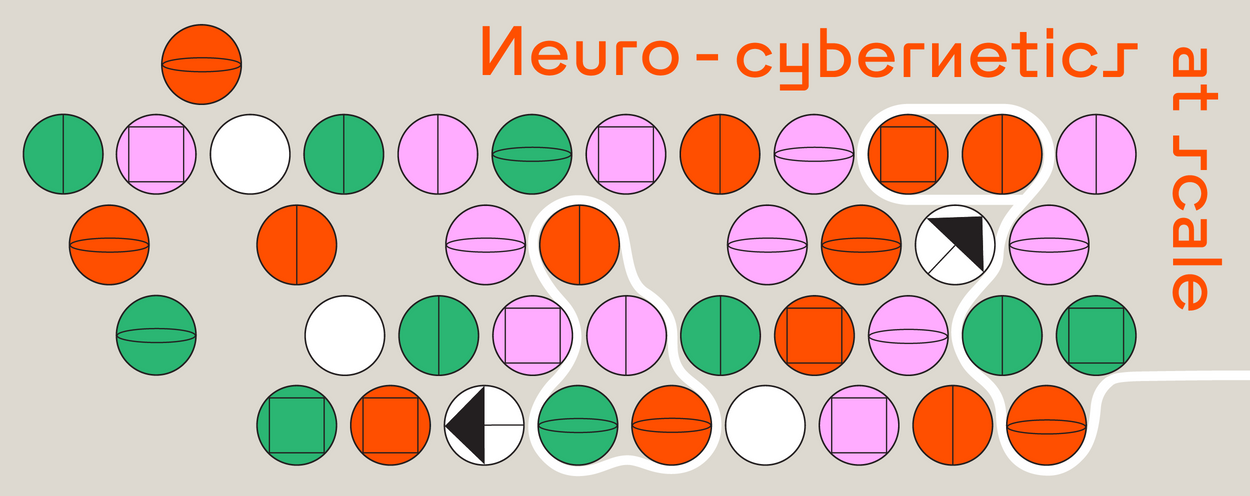 NCAS 2025 Symposium Logo